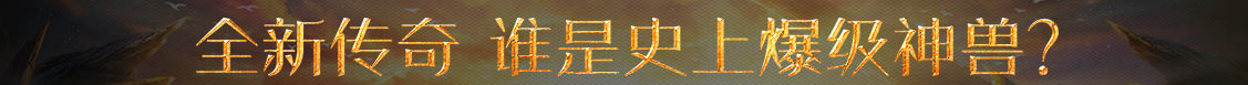 贵德县新闻网